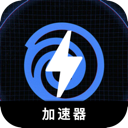 Uplay游戏永久免费翻墙加速器